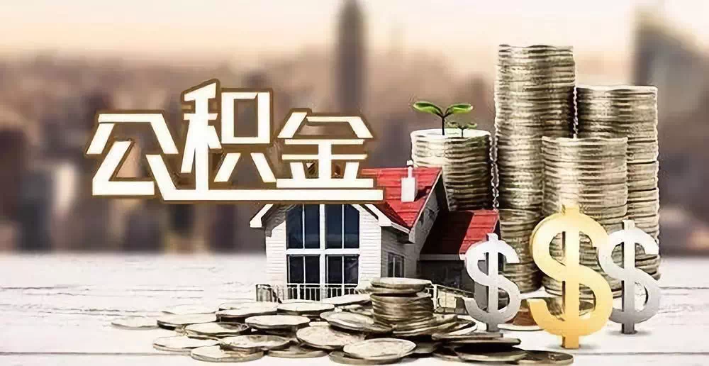 重庆8私人资金. 私人投资. 资金管理